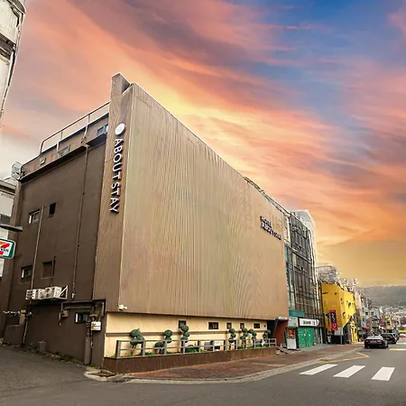 Hotel Stay Inn Seoul Station
